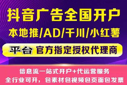 百度竞价推广运营的长期策略：如何持续优化